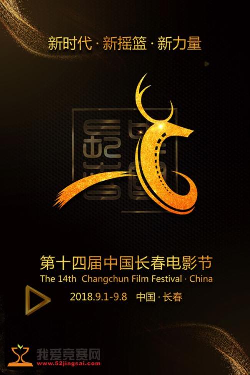仿真离婚证需要什么资料